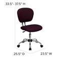 thumbnail image 3 of Scranton & Co Mid-Back Mesh Task Office Chair in Burgundy, 3 of 7
