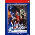 thumbnail image 1 of Stefano Quantestorie [ NON-USA FORMAT, PAL, Reg.0 Import - Italy ], 1 of 1