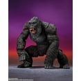 thumbnail image 4 of Tamashii Nations - GODZILLA x KONG: THE NEW EMPIRE - Kong From Godzilla x Kong: The New Empire (2024) S.H.MonsterArts Action Figure, 4 of 6
