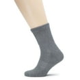 thumbnail image 2 of HUGH UGOLI Men's Cotton Diabetic Ankle Socks, Wide, Loose and Stretchy, Seamless Toe & Non Binding Top, Semi Cushion, 3 Pairs, Melange Grey, Shoe Size: 8-11, 2 of 4