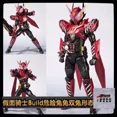 thumbnail image 1 of 16CM SHF Masked Rider Kamen Rider Joint Kuuga Agit Moveable BJD Anime Action Figure PVC Kids Toys Doll Collection Figures Gift, 1 of 1