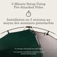 thumbnail image 4 of Coleman Stardome 4-Person Dark Room Camping Tent for Family Camping, Blocks 90% Sunlight, Easy 5-Minute Setup, Built-in LED Lighting, Night Forest Green, 4 of 6