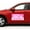 Easter Bunny on Board, variant on Spooky Season Driver Car Magnet Sign by DC | Flexible Car Magnetic Sheets with Adhesive Backing | 12"x18" Bumper Magnet Sticker for Vehicles, Trucks & Business Advertising Signs | 2 PC | Made in USA