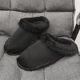 thumbnail image 4 of Avtagbara bomullsöverdrag, avtagbara och tvättbara tofflor, bomullsöverdrag, hålklädsel, sammet, nya vinterplysch svart black, 4 of 5