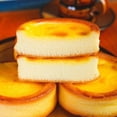 thumbnail image 5 of Success Import Egg Tarts Cake 1080g/(18pcs)垯皇蛋糕, 5 of 6