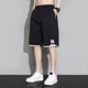thumbnail image 3 of Pantalones cortos para hombre, bermudas largas con cordón ajustable, diseño informal, básico, negro, con gráficos, ofertas especiales, tallas grandes, a la moda, finos, a granel, 3 of 5