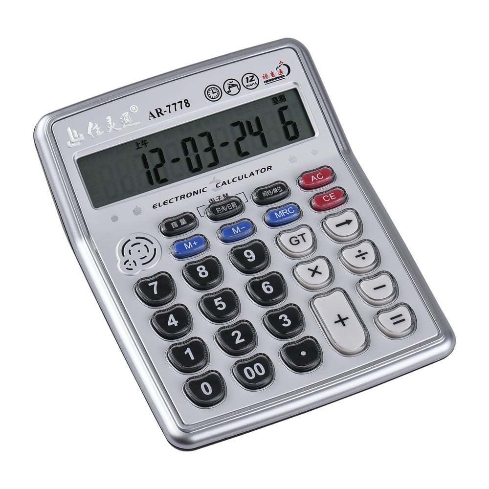KKmoon 12Digits Musical Desktop Calculator LCD Display Electronic
