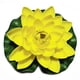 thumbnail image 1 of Reemplazo decorativo de loto artificial Bearachild EVA amarillo, 1 of 6