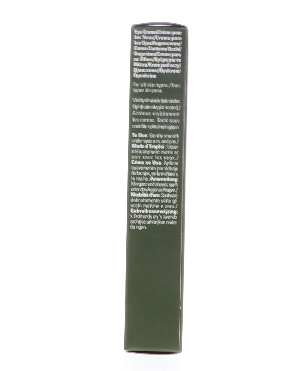 AVEDA Botanical Kinetics Energizing Eye Cream 15ml