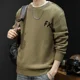 thumbnail image 4 of Suéteres de punto de gran tamaño para hombres, ropa popular coreana de color sólido, jersey para hombre, ofertas de ropa 2024, prendas de punto de cachemira Harajuku, 4 of 5