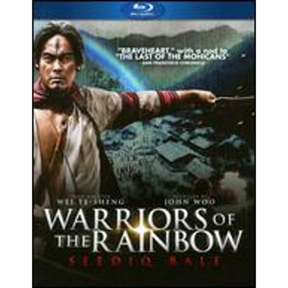 Pre-Owned Warriors of the Rainbow: Seediq Bale [Blu-ray] (Blu-Ray 0812491013243) directed by Wei Te-sheng