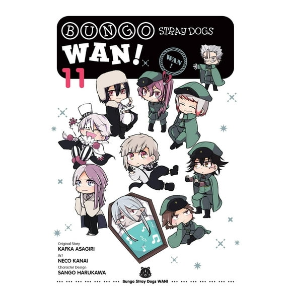 Bungo Stray Dogs: Wan! Bungo Stray Dogs: Wan!, Vol. 11, Book 11, (Paperback)