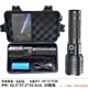 thumbnail image 1 of Linterna LED Recargable de Alto Rendimiento 10,000 Lúmenes Alcance 1500m Batería 6000mAh con Puerto USB-C Pantalla LCD y Cuerpo de Aluminio para Emergencias Camping y Hogar, 1 of 6