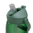 thumbnail image 4 of Camelbak Thrive™ Flip Straw Water Bottle 32oz, Forest Green, 4 of 6