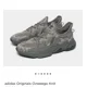 thumbnail image 1 of Ad-id-as Sportswear Originals Ozweego Knit Men Women Trainers Sneaker Shoe Size 9, 1 of 6
