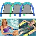 thumbnail image 6 of ODOMY Pool Floating Chair Swimming Pool Seats Floating Bed Noodle Chairs, 6 of 6