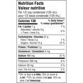 thumbnail image 4 of Campbell's® Condensed Tomato Rice Soup, Shelf Stable, 4 of 7