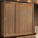 thumbnail image 2 of Ropero Closet Madesa Monaco 3 Puertas Corredizas Marrón Madesa 1093, 2 of 10