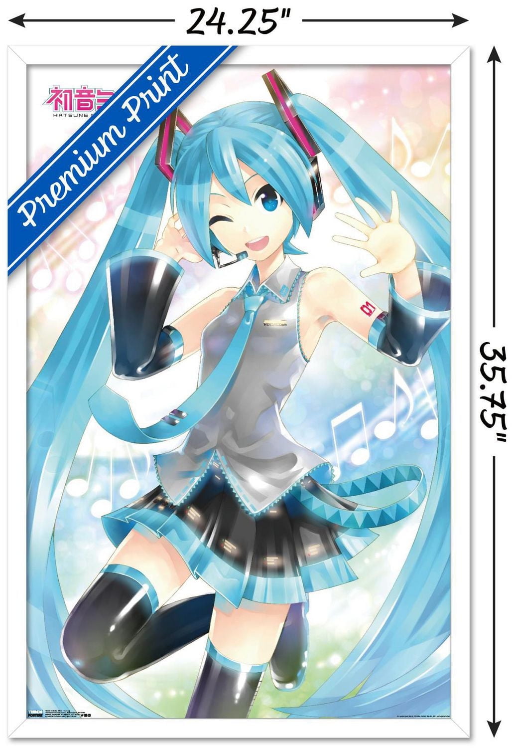 Hatsune Miku - Waving Wall Poster, 22.375" x 34"