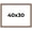 Berry, variant on 40x30 Frame Brown Farmhouse Solid Wood Picture Frame Width 1.5 Inches | Interior Frame Depth 0.5