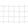 thumbnail image 4 of Kwik Goal 3mm Twisted Net (White, 4-Feet 5-Inch X 9-Feet W X 2-Feet D X 5-Feet B), 4 of 4