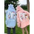 thumbnail image 2 of [Enviado] Chaqueta de terciopelo con dibujos animados de Hello Kitty y cordero para invierno, holgada, con letras M, para exteriores, para hombres y mujeres, 2 of 4