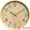 Pink, variant on Unique Bargains Non-Ticking Battery Operated Colorful Analog Wall Clock Multicolor