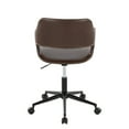 thumbnail image 6 of LumiSource Margarite Task Chair in Black Metal, Espresso PU color, 6 of 7
