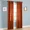 BRICK RUST, variant on Gorgeous Home Linen 2PC Black Solid Faux Silk Solid Color Window Semisheer Grommet Panel Curtain 55" Width X 95" Length (each) Panel
