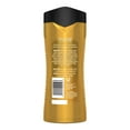 thumbnail image 2 of AXE Snake Peel Exfoliating Body Wash for Men, 16 oz, 2 of 7