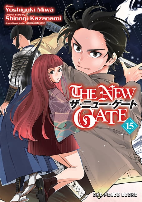 The New Gate The New Gate Volume 1, Book 1, (Paperback) - Walmart.com