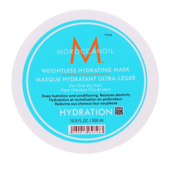 Moroccanoil Weightless Hydrating Mask 16.9 oz