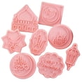 thumbnail image 1 of Bakeware Cartoon Holiday Cookie Cutter Set Fondant Baking Tools 8-Piece Package for Southern Cookie Decorating, 1 of 8