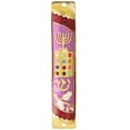 thumbnail image 6 of Matashi Hand-Painted Enamel Mezuzah with Menorah & Priestly Design – Gold Accents & Matashi Crystals – Decorative Jewish Door Blessing Ornament, 6 of 7