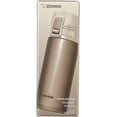 thumbnail image 3 of Taza Zojirushi SM-KHE36NL de acero inoxidable, 350 ml, color champán dorado, 3 of 4