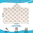 thumbnail image 2 of Beige Buffalo Skull Pattern Hooded Bath Towel，50"x30" for Ages 3 To 12 Kids, Quick Dry Lightweight Soft Microfiber Hood Beach Towel Cover Up for Kids, 2 of 7