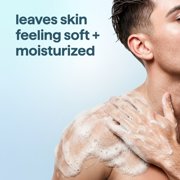 method mens Body Wash, Glacier + Granite - Moisturizes & Cleanses, Made without Parabens or Phthalates, Cruelty-Free, 28 fl oz