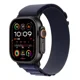 thumbnail image 4 of Correa Para Apple Watch Nylon Trail Alpine 42 44 45 46 49mm, 4 of 6