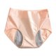 thumbnail image 1 of Gibobby Pantaletas de algodón para mujer Las mujeres de cintura media de algodón transpirable el terciopelo cálido para mantener las bragas calientes(B,G), 1 of 3