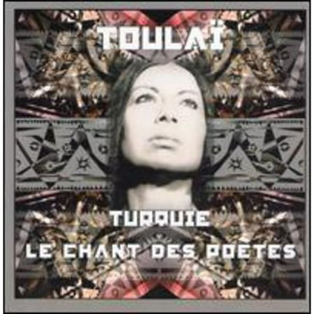 Le Chant Des Poetes