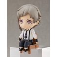 thumbnail image 5 of Perros callejeros de Bungo color naranja: Atsushi Nakajima Nendoroid Swacchao! Figura de acción Nendoroid Multicolor, 5 of 5