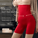 thumbnail image 5 of Pantalones abdominales de cintura alta y plana para posparto, pantalones moldeadores de cadera y levantamiento de abdomen, bragas de talla grande para mujeres gorditas, 5 of 6