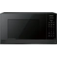 thumbnail image 1 of Four à micro-ondes compact, 0,9 Pi³, 900 W, NN-SG448SC Panasonic, inox, 1 of 7