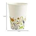 thumbnail image 6 of Boardwalk BWKDEER12HCUP 12 oz. Deerfield Printed Paper Hot Cups (50 Cups/Sleeve, 20 Sleeves/Carton), 6 of 6