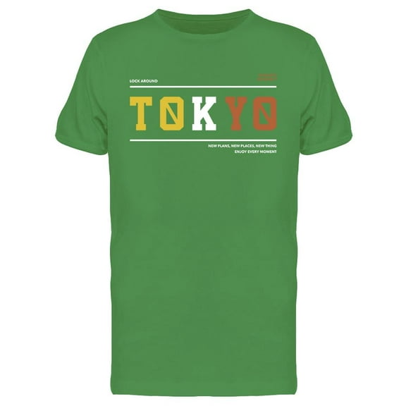 Tokyo Lock Around Tee Men's -Image by Shutterstock