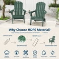 thumbnail image 2 of FOOWIN HDPE Folding Adirondack Chair, Fire Pit Chairs with Cup Holder, Green, 2 of 7