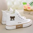 thumbnail image 5 of Zapatos de lona transpirables para Mujer, zapatillas deportivas de marca, informales, vulcanizados, planos, altos, 5 of 5
