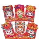 thumbnail image 1 of 2x Sobres Rojos Gloria Paquetes Rojos Hong Bao 2024 Año del Dragón, 1 of 9