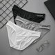 thumbnail image 3 of GTOPXMAN Calzoncillos Bikini de Tiro Bajo para Hombre, Corte Ajustado, Negro Grisblanco, Paquete de 6, XXL, 3 of 4