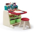 thumbnail image 1 of Step2 Bureau Chevalet Rabattable avec Tabouret, 1 of 6